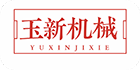 江西屹立建設工程有限公司